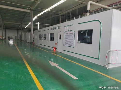 倍適地暖工廠順利通過環保驗收，環保咨詢服務助力可持續發展