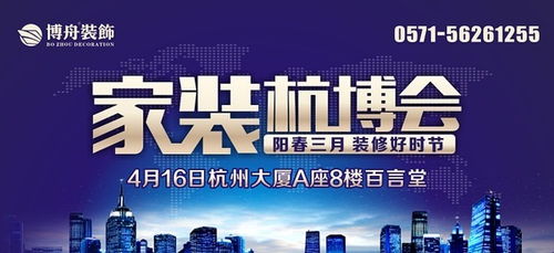 缺錢裝修的朋友別猶豫，選擇環(huán)保咨詢服務，簡約又耐看