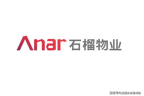 嘉興石榴清水灣 自然棲居與環保并重的詩意生活